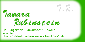 tamara rubinstein business card